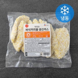 이츠웰 바삭커리볼 생선까스 1.2kg, 8개