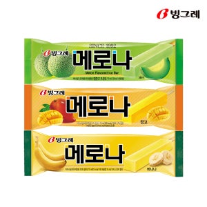 빙그레 메로나 75ml 3종 택3 아이스크림