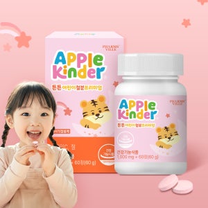 (2개월분) 애플킨더 튼튼 철분 프리미엄 어린이 철분제 1,000mg 60캡슐, 1개