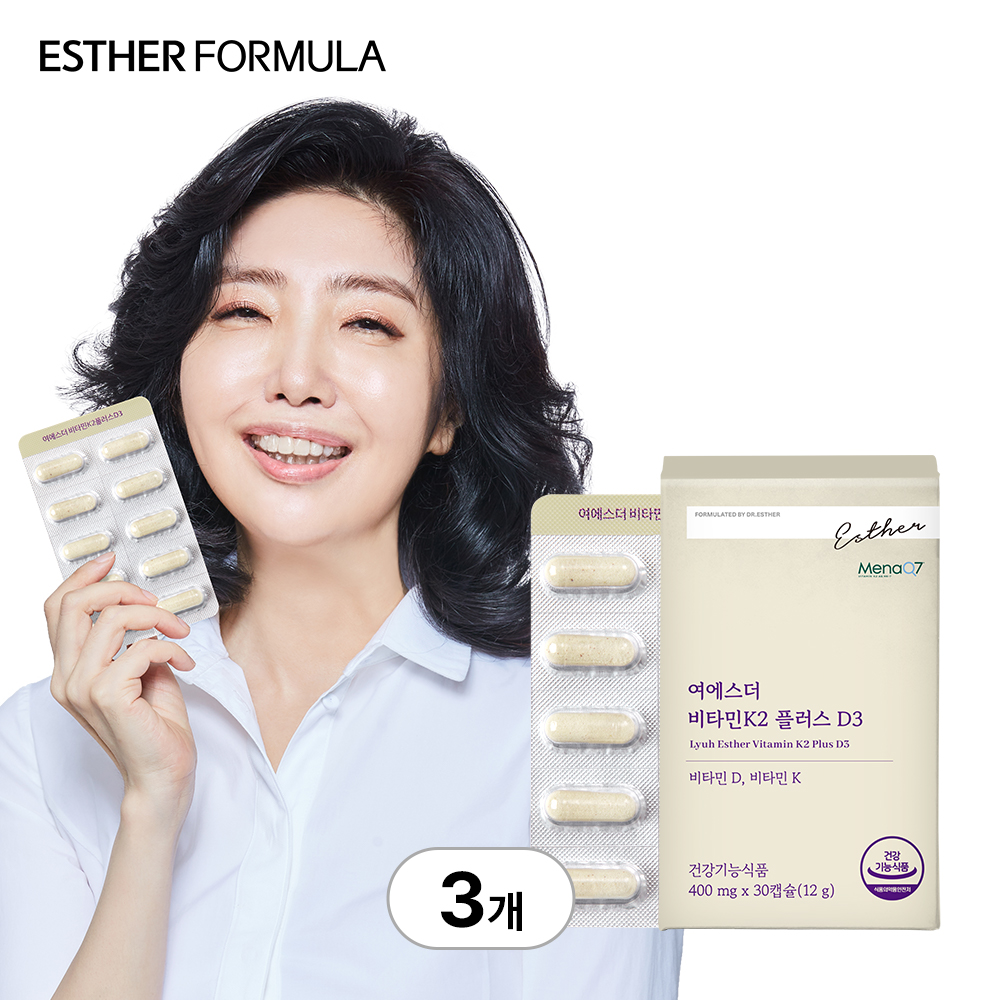 여에스더 비타민K2 플러스 D3 (비타민K2&amp;비타민D3) 400mg 30캡슐, 3개