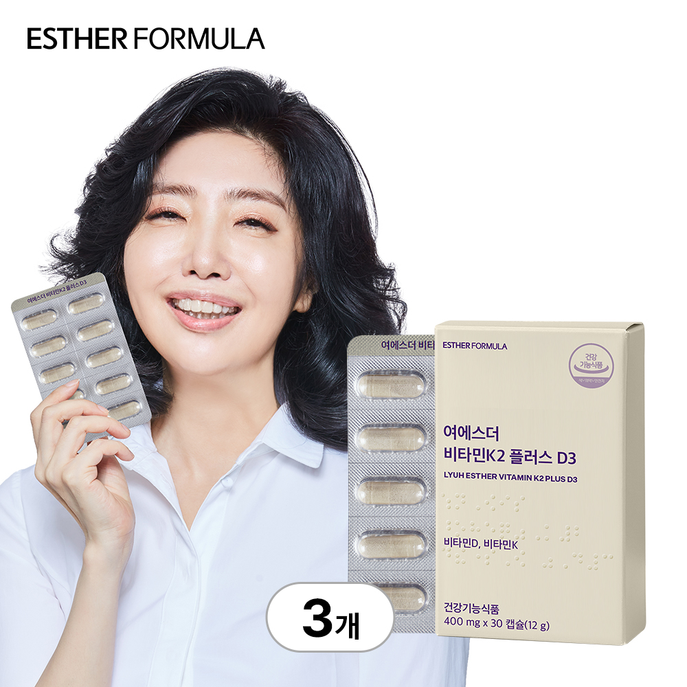 여에스더 <b>비타민K2</b> 플러스 D3 (<b>비타민K2</b>&amp;<b>비타민D3</b>) 400mg 30캡슐, 3개