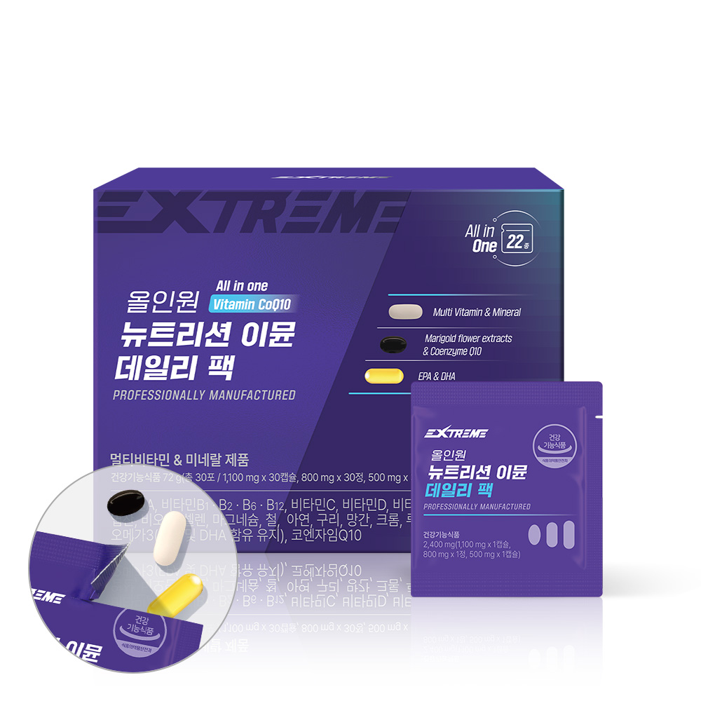 <b>익스트림</b> 올인원 영양제 멀티 종합 비타민 뉴트리션 이뮨 데일리팩 30포, 1개