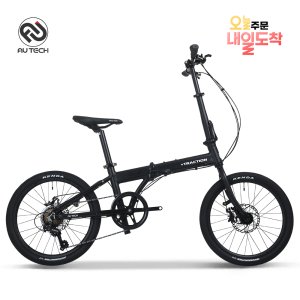 트랙션 F720 MTB 20인치 알루미늄 시마노7단 로드 접이식 자전거, 블랙