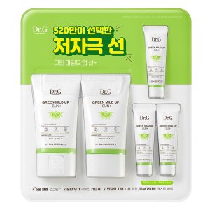 닥터지 그린 마일드 업 선크림 50ml x 2+ 10ml x 3 [코스트코]