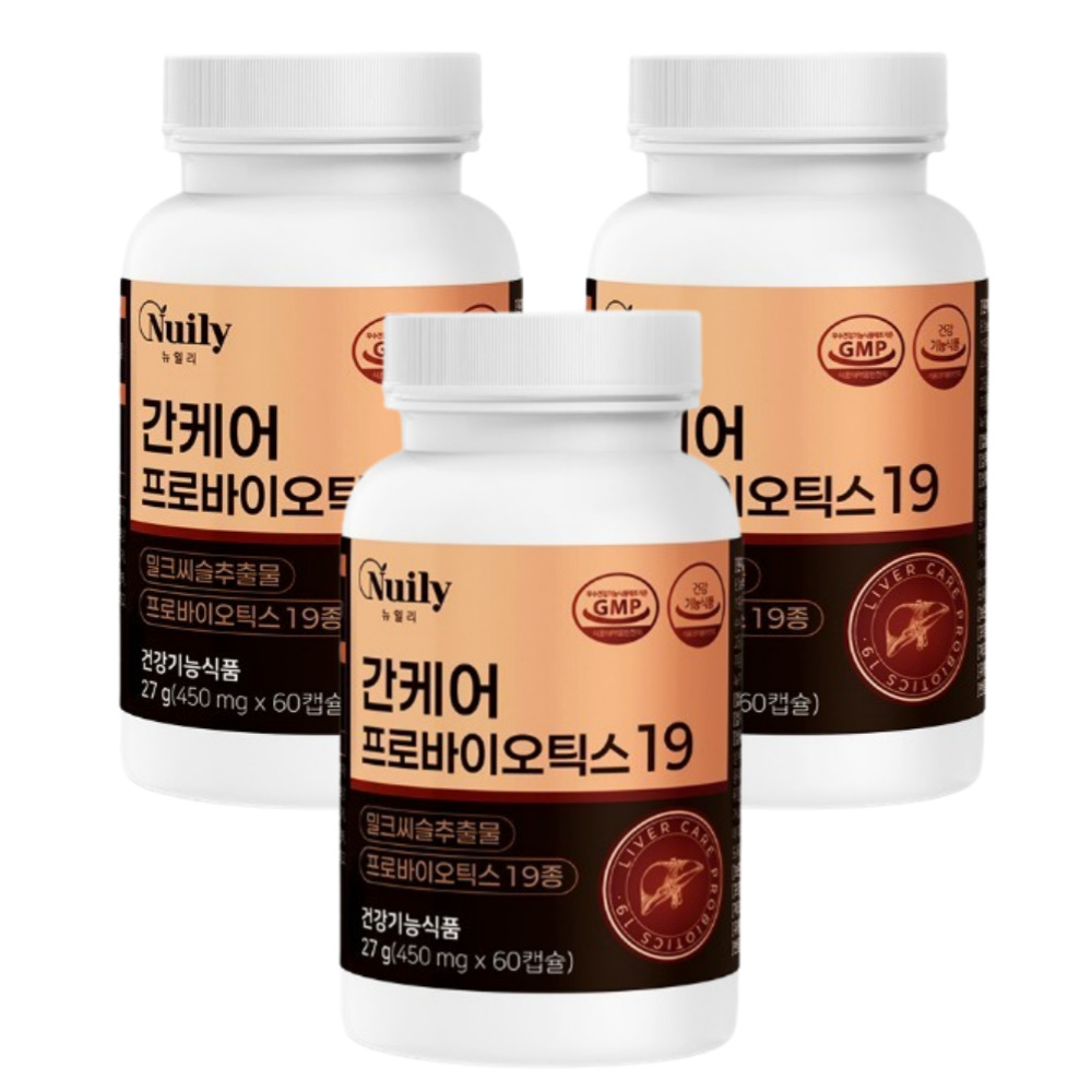 간에좋은 밀크씨슬 <b>실리마린 플러스</b> 장 건강 유산균 3통