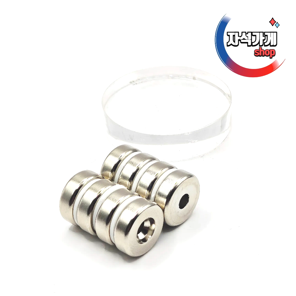 초강력 네오디움 원형사라홀자석 15x5mm