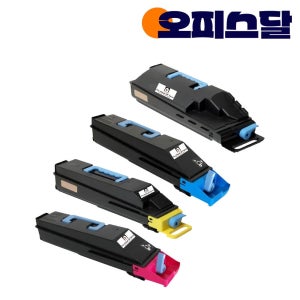 교세라 TK-884KY 노랑 재생토너 (칩장착) FS-C8500DNG