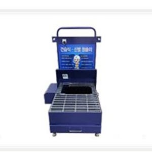 안전화털이개 건식.습식 신발털이개 골프화털이개(단품솔만 있슴) 에어건.세척건미포함.컴프레셔.덮게별도 MSAL-508