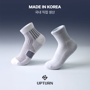 남여 무봉제 스포츠 양말 선물세트 6켤레 심리스 쿠션 러닝 출근용