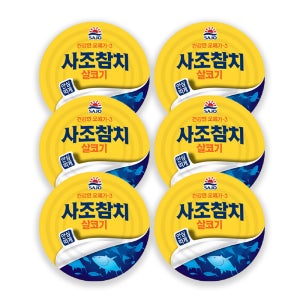 사조 살코기 참치 100g x 6개 안심따개