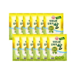 오뚜기 씻어나온 쌀 명품 1kg 12개