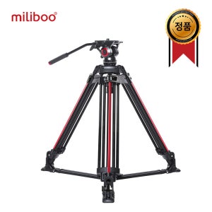 밀리부 MTT605A 알루미늄 비디오삼각대 원터치 잠금 카메라 방송용 유압식헤드