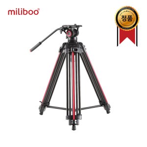 밀리부 MTT605A 알루미늄 비디오삼각대 원터치 잠금 카메라 방송용 유압식헤드