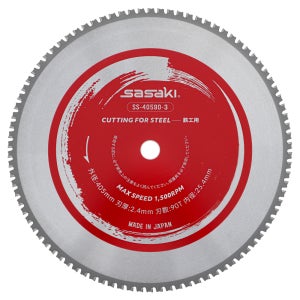 사사키 팁쏘 초경톱날 철공용 SS-40590-3 (16)