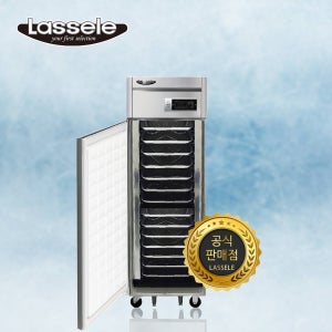 라셀르 25박스 번팬형 장도어 냉동고 우측 손잡이 LS-515FL-BP