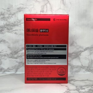 대웅제약 에너씨슬 플래티넘 700mg