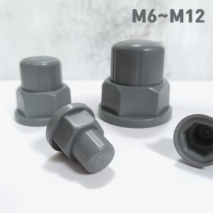 볼트캡 M6~M12 PVC 너트캡 회색 국내생산