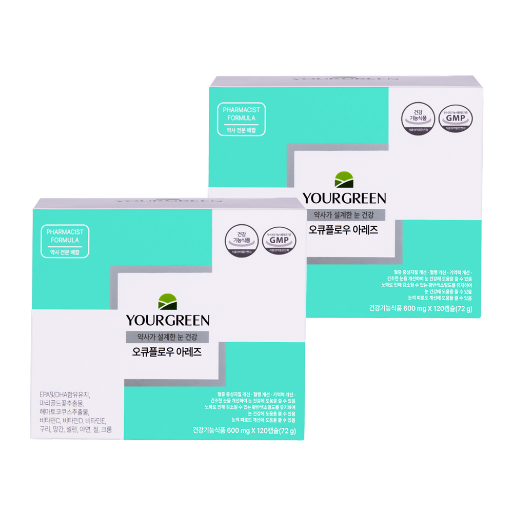 <b>유어그린</b> 오큐플로우아레즈투 루테인아스타잔틴오메가3 눈 건조 노화 영양제 120캡슐, 2개