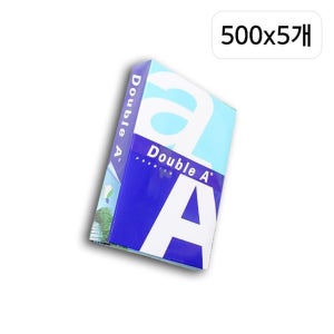 더블에이 A4 용지 500매 5개 복사지 종이 인쇄지 회사 사무실 대용량