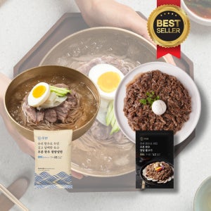 우본 한우 양념 소불고기 1팩 & 한우 정통 평양냉면 물냉면 메밀 밀키트 1팩 500g+800g
