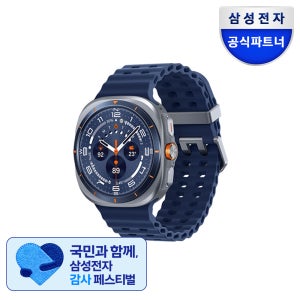 SM-L705 삼성 갤럭시 워치 울트라 (2025) 강화유리 패키지 티타늄블루, 47mm, LTE