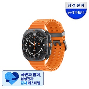 SM-L705 삼성 갤럭시 워치 울트라 (2025) 강화유리 패키지 티타늄그레이, 47mm, LTE