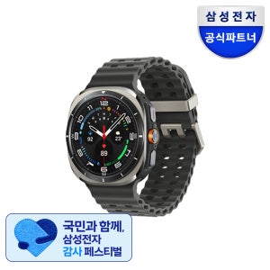 SM-L705 삼성 갤럭시 워치 울트라 (2025) 강화유리 패키지 티타늄실버, 47mm, LTE