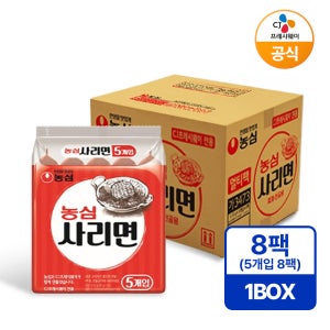 농심 사리면 (110gX40입) 1박스 업소용 대용량