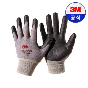 3m 컴포트그립 에어 여름장갑 시원한장갑 다목적