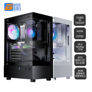 바이트컴퓨터 13세대 i5-13400 RTX3050 캐드 스케치업 사무 작업용 파노라마 조립 PC