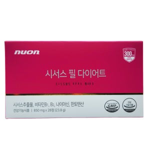 뉴온 시서스 다이어트 필 / 체지방컷