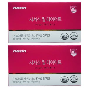 뉴온 시서스 다이어트 필 / 체지방컷 2개월분