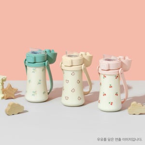 그로미미 아기텀블러 어린이물병 PPSU 원터치