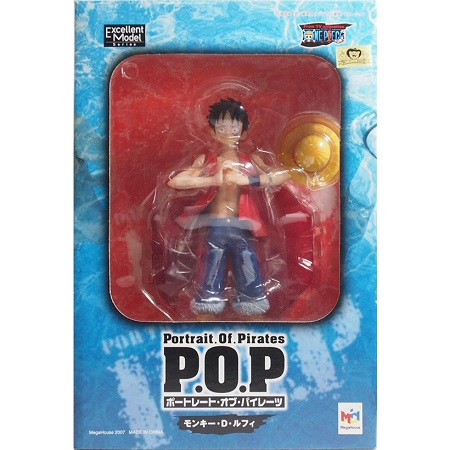 메가하우스 (Megahouse Corporation)