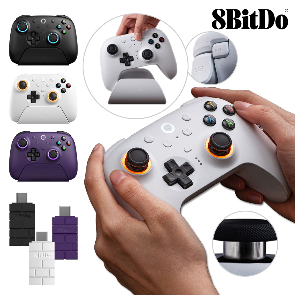 8BitDo 얼티메이트2 컨트롤러 2.4G 8비토 무선 블루투스 PC 게임패드 8비트 정발