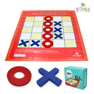 풍선대통령 달려야 Hany 빙고게임 2.5M 특대형 BINGO 팀대항전 행사장 단체 교육 스포츠 체육 놀이 도구