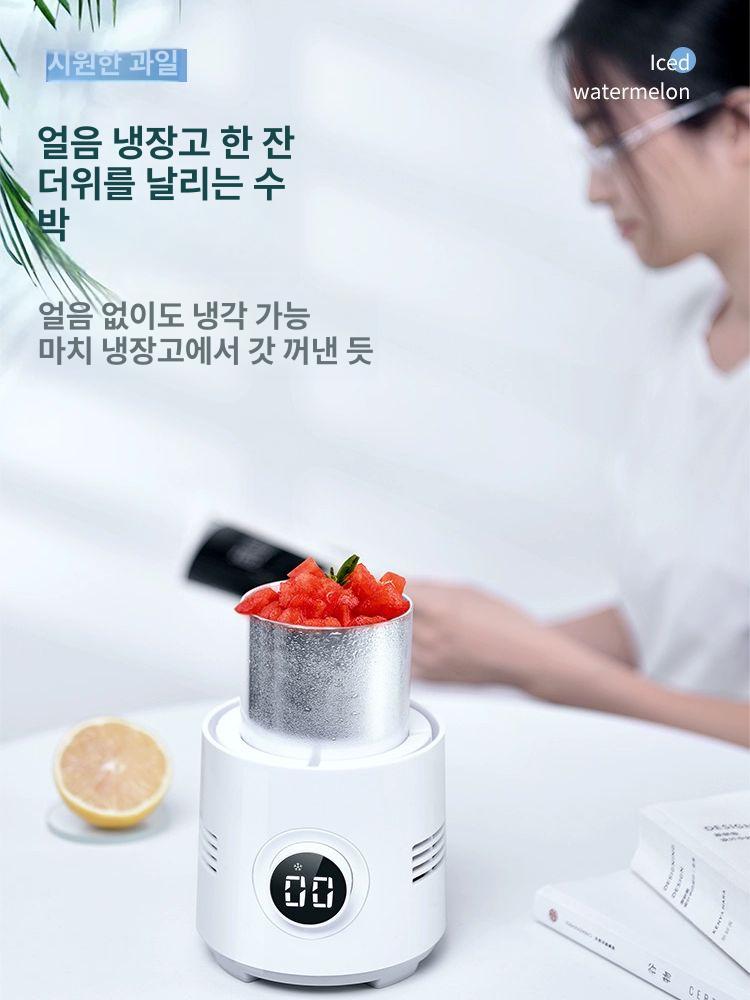 몬트리 슬러쉬메이커 슬러시 여름 얼음가는기계 아이스형-냉온 겸용