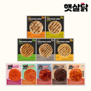 닭가슴살 스테이크 맛보기 10종 100g, 20개