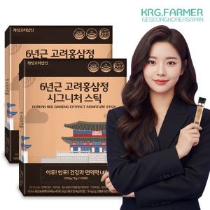 개성고려삼인 6년근 홍삼정 시그니처 고려 홍삼 스틱 선물 세트 200포, 1개