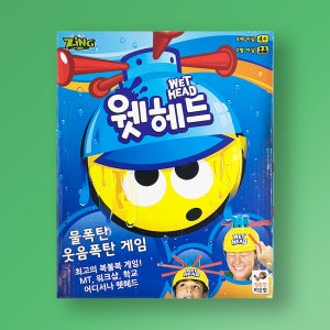 행복한바오밥 웻헤드 런닝맨 파티 가족 단체 게임 물놀이 돌림판 초등보드게임