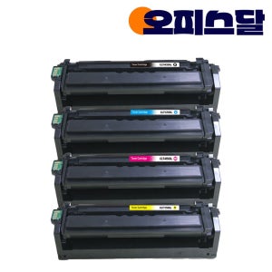 삼성 CLP-680DW 재생토너 1세트 (칩장착) CLT-506L