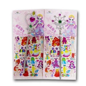 태극 요술봉 인형놀이 어린이 스티커 종이인형