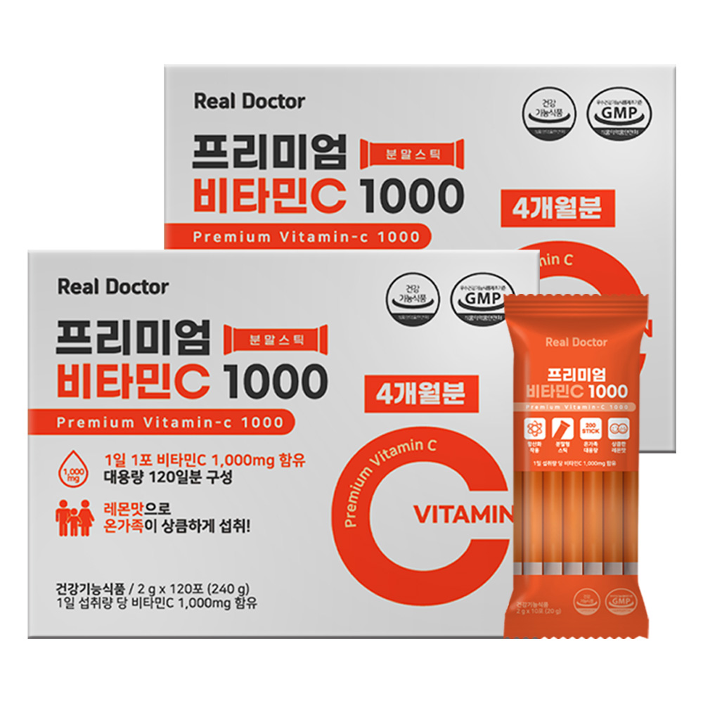[1+1] 리얼닥터 프리미엄 <b>비타민C</b> 1000 120포 가루 대용량 온가족 고함량
