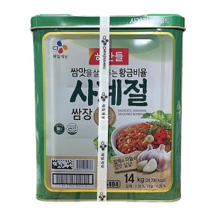 CJ 해찬들 사계절 쌈장 골드 14kg