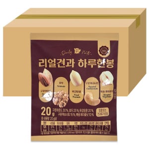 리얼견과 하루한봉 20gx100개(1박스) 하루견과 대용량 건강 간식