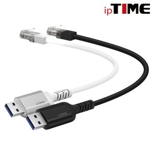 ipTIME U2LAN USB3.0 기가비트 유선랜카드 2M 일체형 케이블 타입