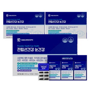 대웅생명과학 전립선건강 눈건강 쏘팔메토 옥타코사놀 루테인 90캡슐, 3개