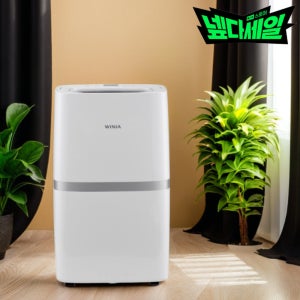 위니아 10리터 제습기 EDH10HNW(A) 미니 소형 연속배수 생활먼지 안심필터 곰팡이 결로방지 필수템