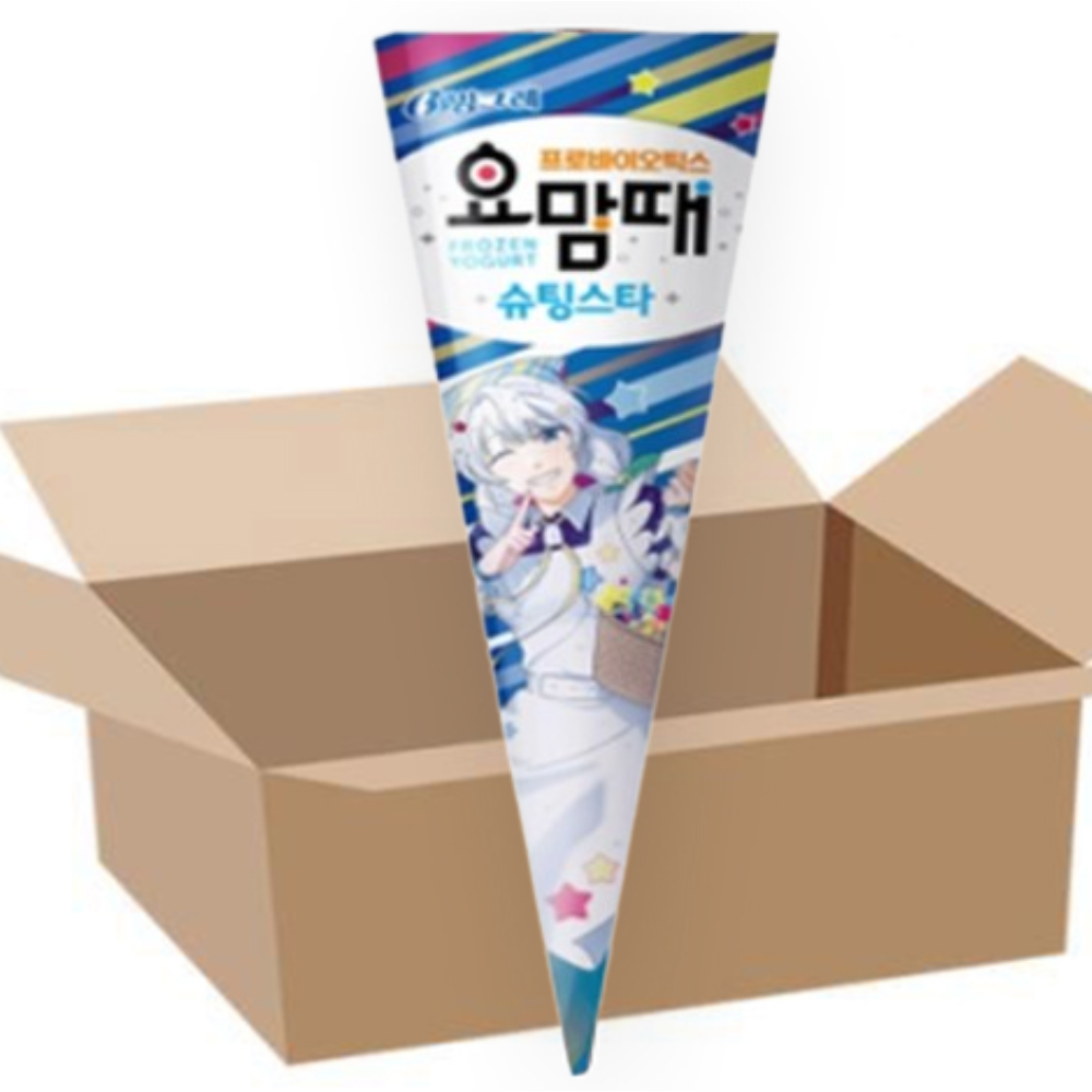 요맘때 슈팅스타 콘 아이스크림 간식