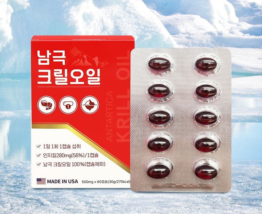 순수 프리미엄 크릴오일 2개월분 500mg x 60캡슐 인지질56% 함유